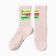 Women's socks, light beige color, size 25-27
