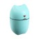Moisturizer HM-17 "ears", ultrasound, 0.26 l, 2 W, backlight, USB (in comp-there)