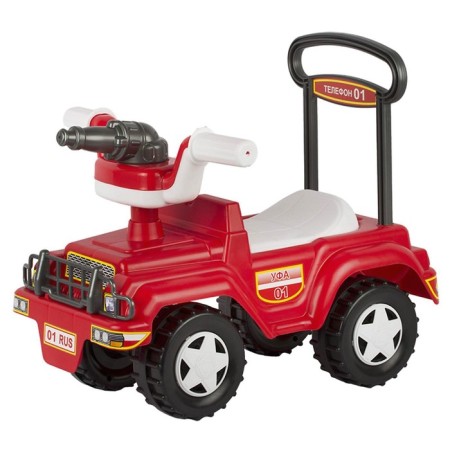 Rimmer car "Fire"