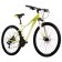 Stinger 26 "Laguna Evo bike, green color, p. 17"