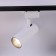 Single-phase track lamp TR5-20 COB WH 20W 4000K 1400LM White