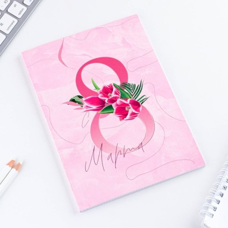 Diary at the point "March 8 Inspire" A5, 64 sheets-1