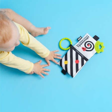 Soft book-suspension "Transport. First colors "-12