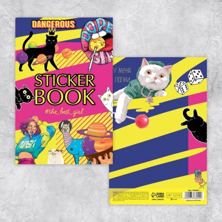 The Best Girl stickerbook, 8 sheets, 12 x 18 cm