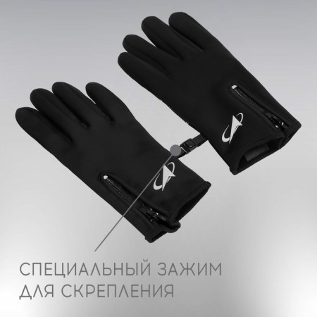 Gloves Roscosmos x Onlytop, p. L-XL, black color-3
