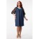 Women's dress, size 54