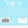 Milk chocolate "Precipitation" in a postcard, 5 g. X 1 pc.