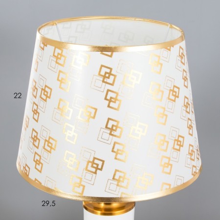 EMIGEL desktop lamp E27 40W gold 28x28x45 cm Risalux-3