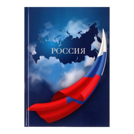 Notebook A5, 160 sheets in the Tricolor Code, solid cover, glossy lamination, offset 65g/m2 unit