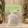 Zaparka for the bath is natural "spruce" 30 g
