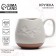 Ceramic mug "Montblan", 450 ml