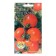 Seed tomato "Sun in reserve", 5 pcs