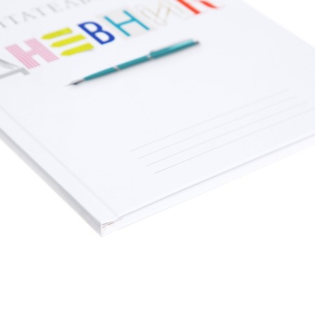 Reading Diary of A5, 40 sheets "School objects", cover 7BC, matte lamination, block 65 g/m2-2