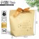 Gift package "Love and heat", 14 x 17 x 7 cm, New Year