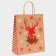 Crafts "Deer", 27 x 21 x 11 cm