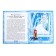 New Year's book in solid binding "Snow Tales", 128 p.