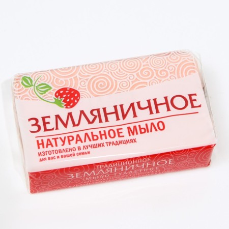 Toilet soap natural "strawberry" 160 g-2