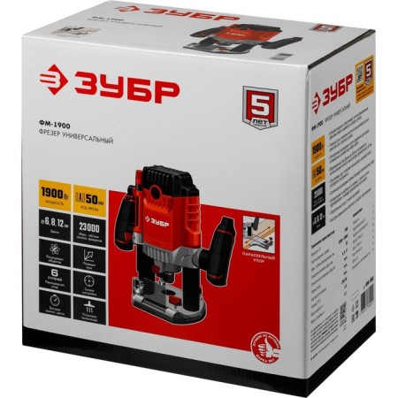 FM-1900, 220 V, 1900 W, 23,000 rpm, 50 mm stroke, milling cutter, max = 74 mm-12