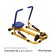 Children's ONLYTOP “Rowing” simulator, 4-8 years old