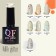 Nail varnish gel, Milk Glitter, 3 phase, 8ml, LED/UV, Transparent color (04)