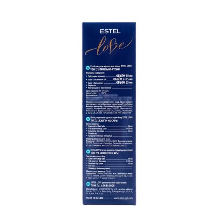 Persistent hair cream Estel Love ash-cornflower-4