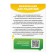 Educational cards according to the method of Glena Doman "Wild Animals", 8 cards, 2+
