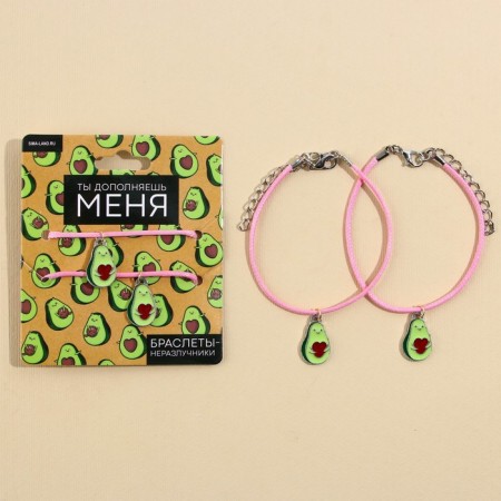 Bracelets Demetrons “You complement me”, 2 pcs, length 25 cm