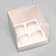 Confectionery folding box for 4 cupcakes, white 16 x 16 x 14 cm
