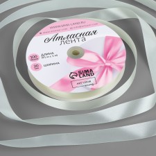 Satin tape, 20 mm × 91 ± 1 m, creamy color No. 02