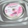 Satin tape, 20 mm × 91 ± 1 m, creamy color No. 02