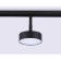 LED track track for the Magnetic Ambrella Track System GL3853, 12W, LED, Black Color Black