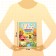 Book on modeling of plasticine “Funny animals. 15 figures ”, 24 p.