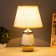 Table lamp "Carmen" 1x40W E14 white/gold 24x24x40cm