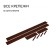 Glocked bed, 195 × 50 × 15 cm, brown, Greengo