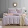 Sofi de Marko “Vivien” bedding bedding, size 230x250 cm, 160x220 cm - 2 pcs, 50x70 cm - 2 pcs, 70x70 cm - 2 pcs