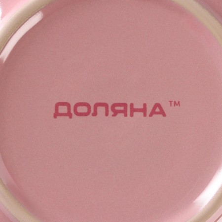 Bowl of ceramic shade "pastel", 700 ml, d = 18 cm, pink color-4