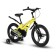Bicycle 18 ’’ maxiscoo cosmic deluxe, color yellow matte