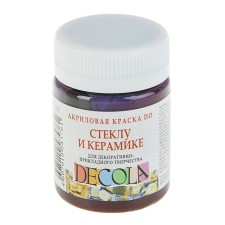Decola glass paint and ceramics, 50 ml, brown, 4028419