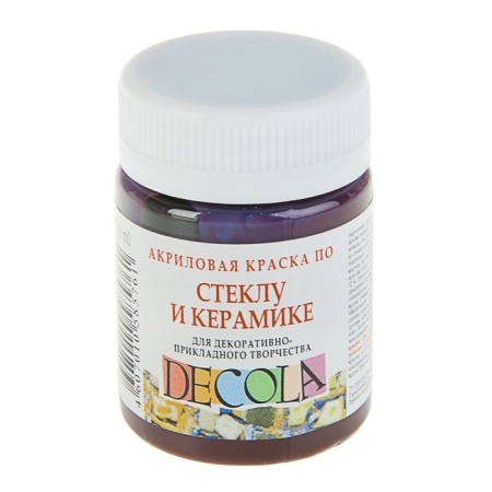 Decola glass paint and ceramics, 50 ml, brown, 4028419