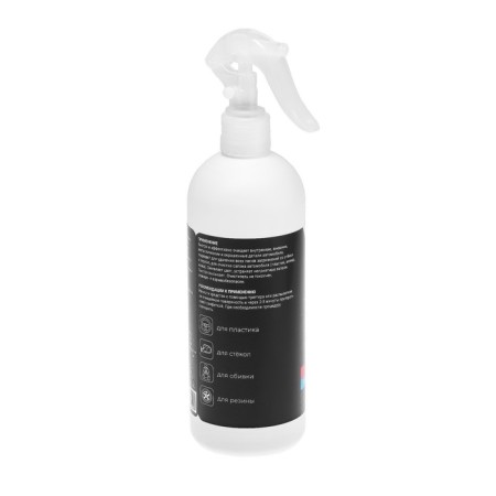 Universal Grand Caratt 2000, 500 ml-4