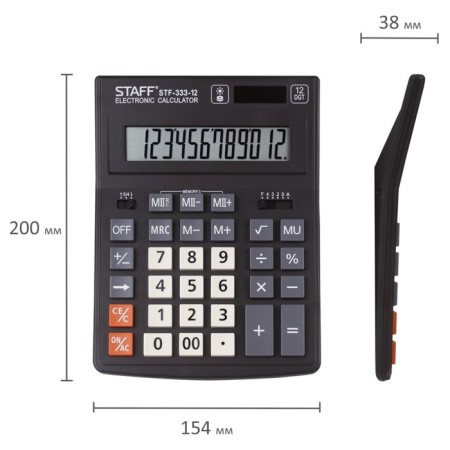 Calculator desktop 12 categories Staff Plus STF-333, double power-7