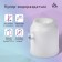 Restoring Kuler-Armidate Luazon, without heating and cooling, bottle 11/19 l, white