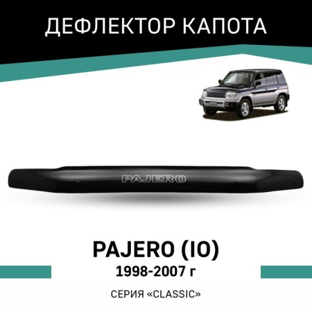 Defly hood deflector for Mitsubishi Pajero IO, 1998-2007