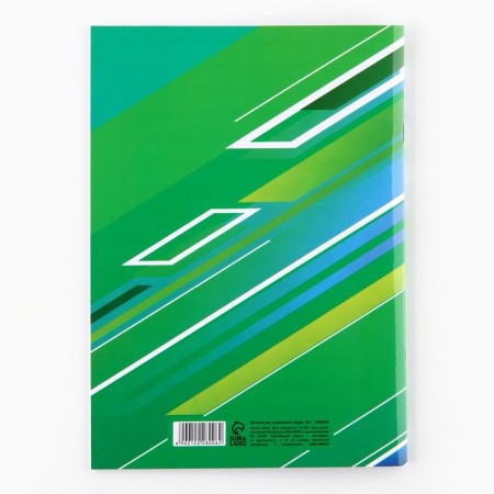 Diary for the sports section, Cup, 32 pages, 14.8 x 21 cm-6