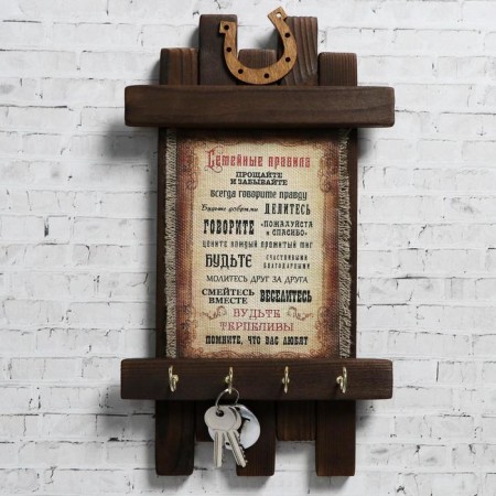 Klynoye - Scroll "New Family Rules", 36 x 20 cm