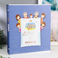 Photo album in 600 photos 10x15 cm 
