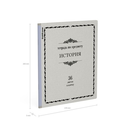 Subject notebook, 36 sheets, cage, history, Erichkrause, Akademkniga, Melted Cardboard, Bellar Beliges 100%, Info-block-4