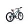 Bicycle 20 ’’ maxiscoo 7bike m200, emerald color