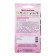Seeds of peas fragrant Kennet 1g*