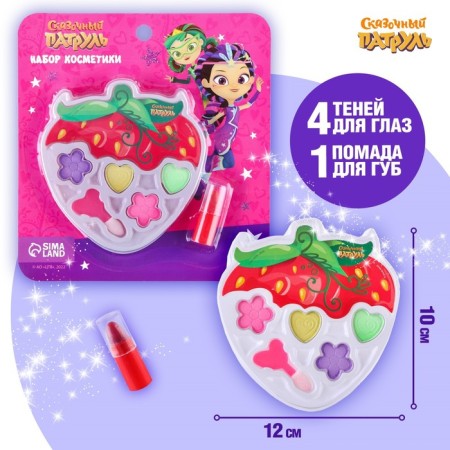 A set of cosmetics, shadows 4 colors, lip gloss "Varya and Masha", a fabulous patrol-1